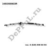 Трос кпп Renault Master II (00-10) (349359903R / DE435903R)